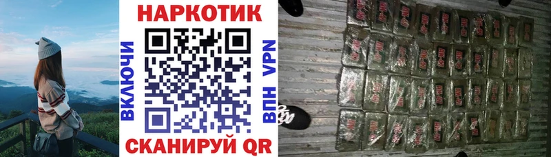 Названия наркотиков Константиновск АМФЕТАМИН COCAIN Псилоцибиновые грибы МЕТАДОН МЕФ Конопля