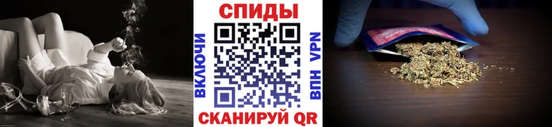 МЕГА сайт  Константиновск  shop клад  Бутират BDO 33% 