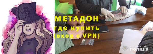 a pvp Армянск