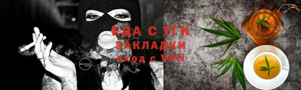 прущие крисы Арсеньев