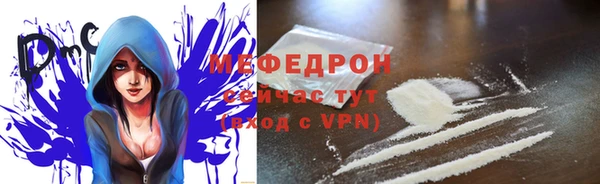 spice Аркадак