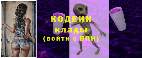 a pvp Армянск