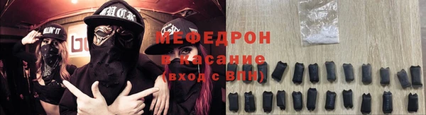 a pvp Армянск