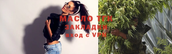 прущие крисы Арсеньев
