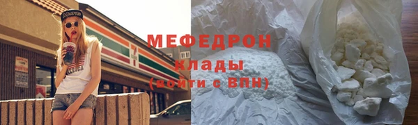 кокс Каменск-Шахтинский