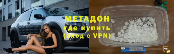 прущая мука Каменногорск