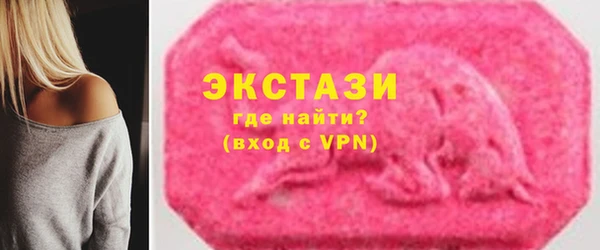 прущие крисы Арсеньев