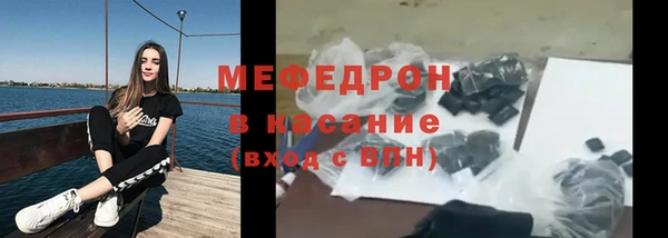 a pvp Армянск