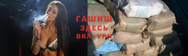 a pvp Армянск