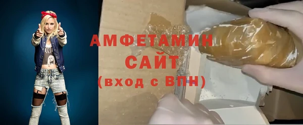 a pvp Армянск