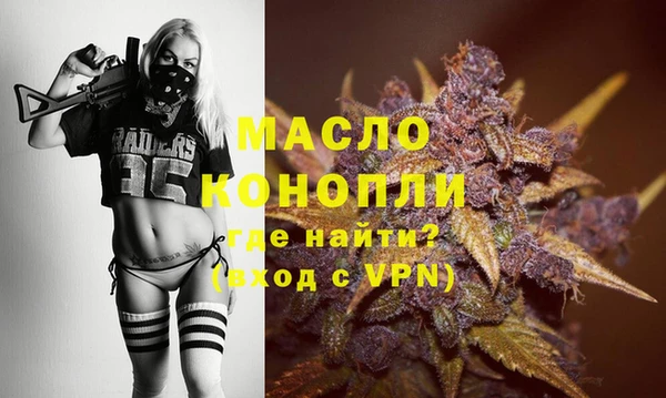 прущие крисы Арсеньев