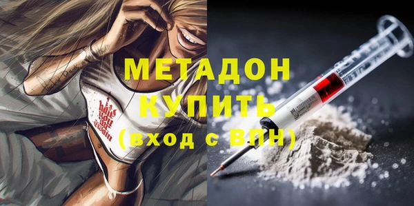 spice Аркадак