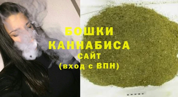 spice Аркадак