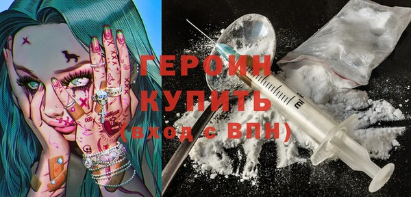 прущие крисы Арсеньев
