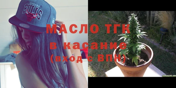 spice Аркадак