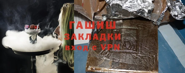 a pvp Армянск