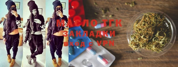 a pvp Армянск