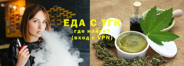 a pvp Армянск