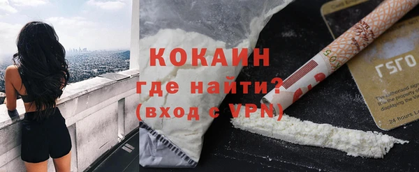 прущие крисы Арсеньев