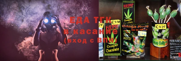 a pvp Армянск