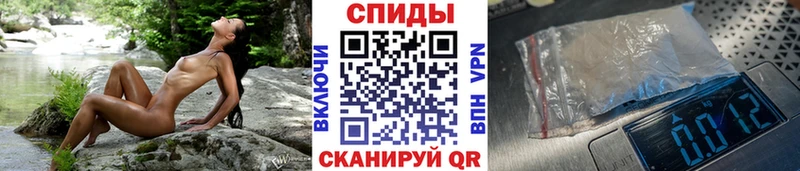 Первитин витя  Константиновск 
